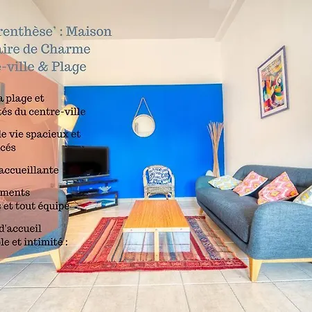 La Parenthese Maison Balneaire Ferienhaus